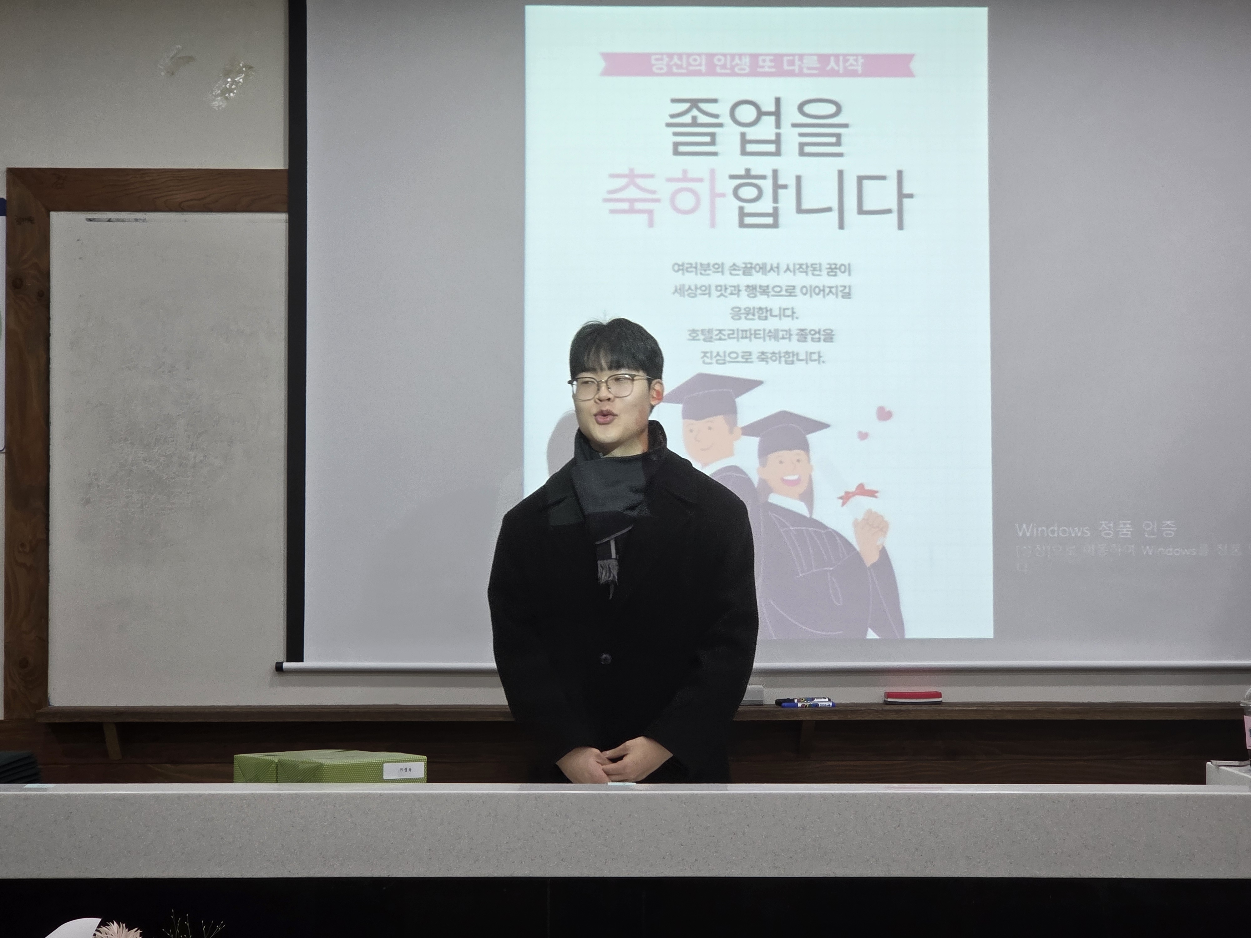 게시물의 4번째 이미지 - 하단 참조