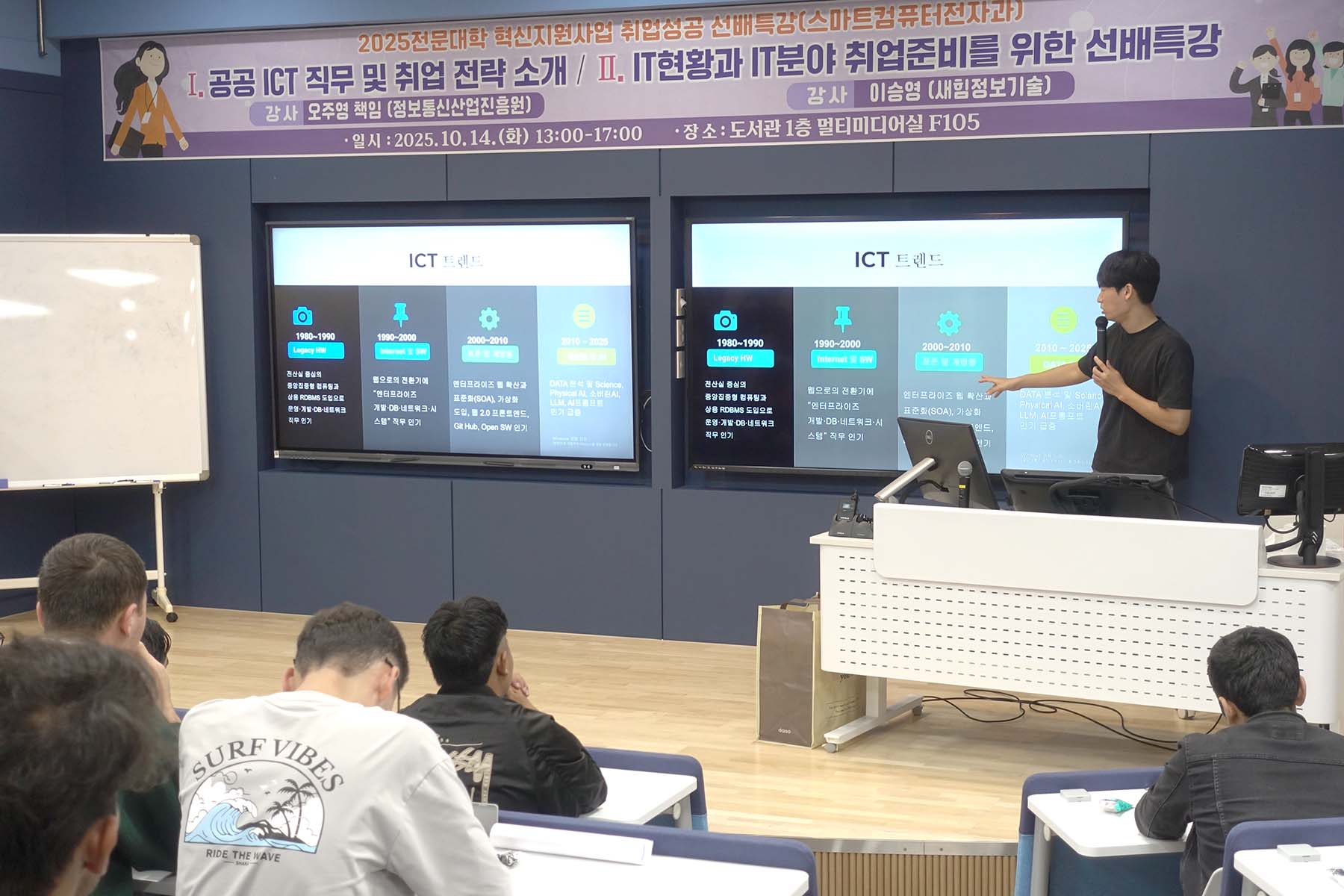 게시물의 5번째 이미지 - 하단 참조