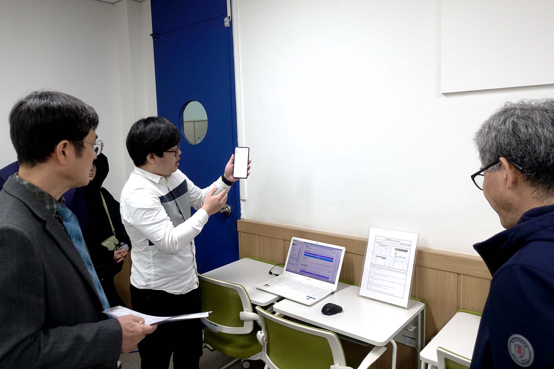 게시물의 7번째 이미지 - 하단 참조