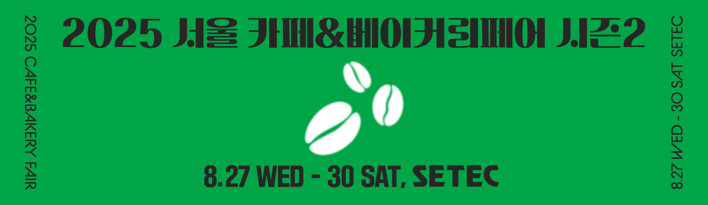 게시물의 1번째 이미지 - 하단 참조