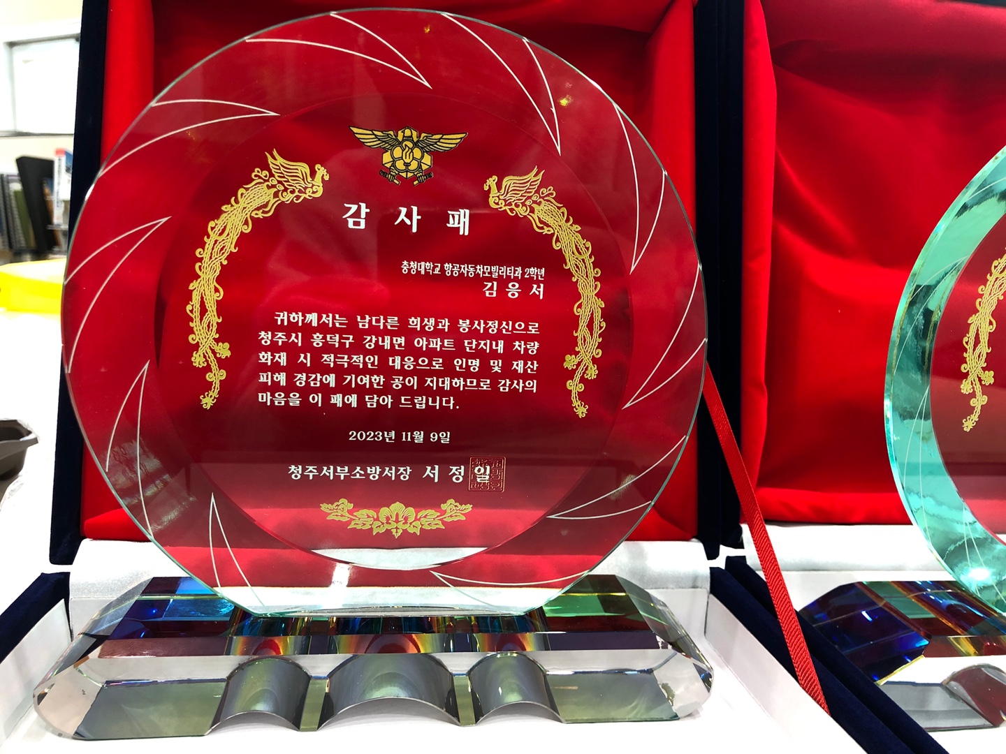 게시물의 3번째 이미지 - 하단 참조