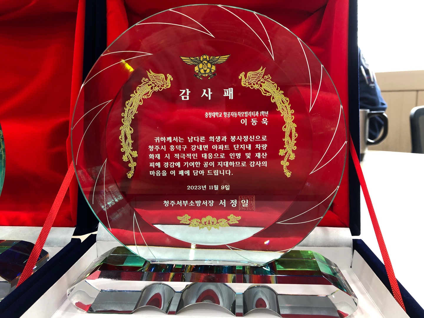 게시물의 4번째 이미지 - 하단 참조