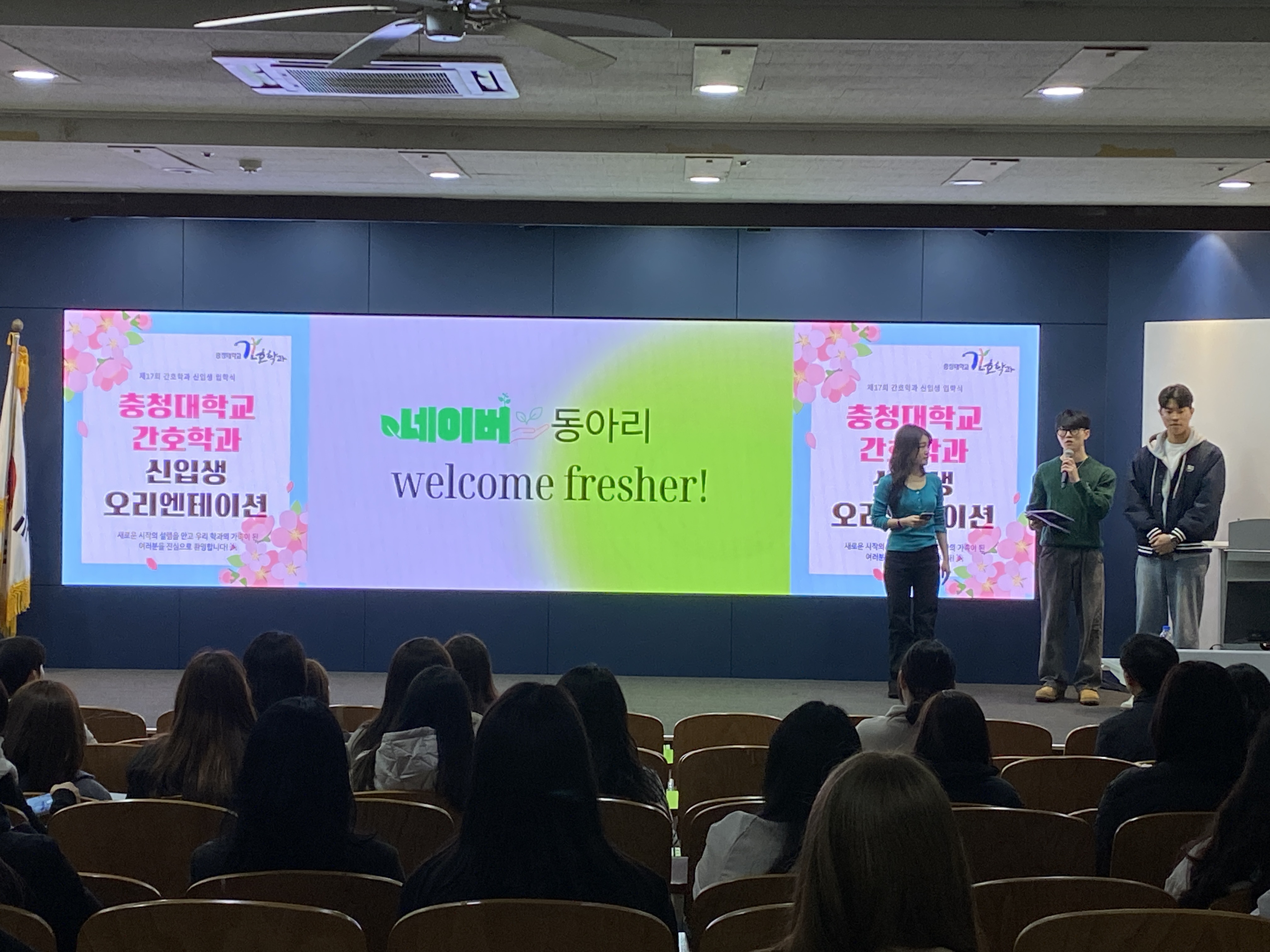 게시물의 3번째 이미지 - 하단 참조