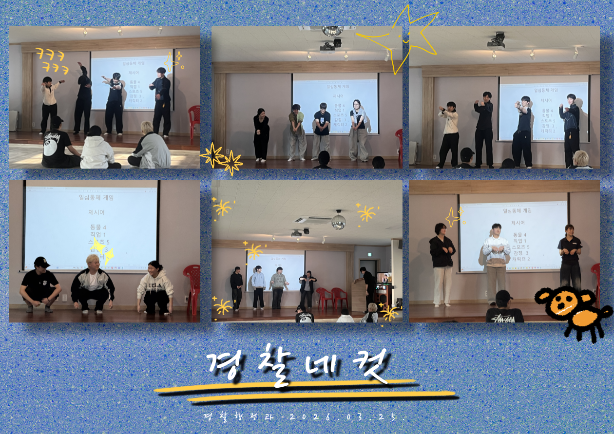 게시물의 2번째 이미지 - 하단 참조