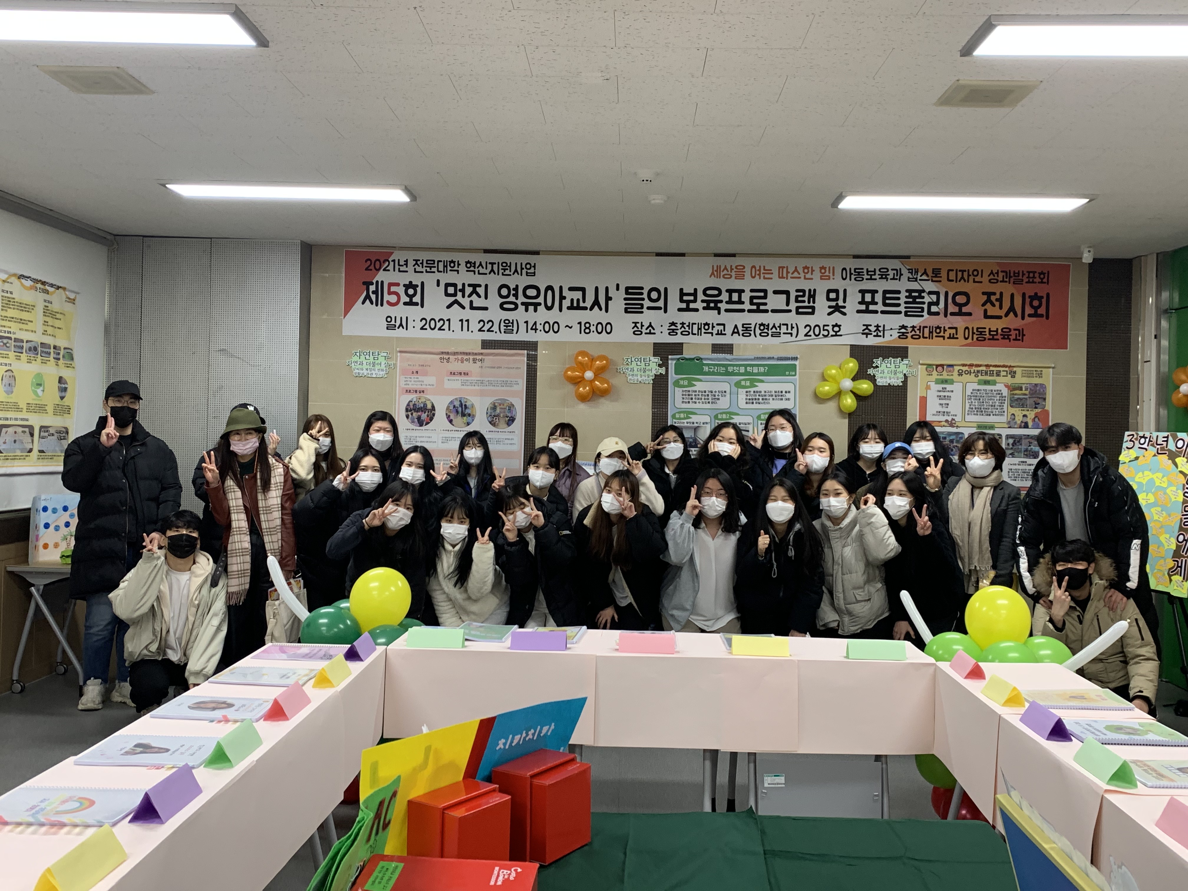 게시물의 2번째 이미지 - 하단 참조