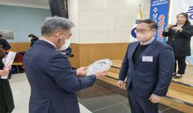 충청대학교 생활체육과 감사패 수상