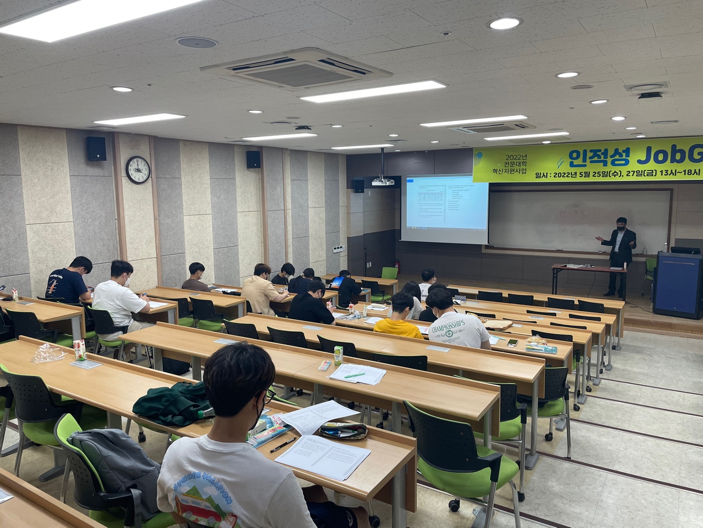 게시물의 2번째 이미지 - 하단 참조