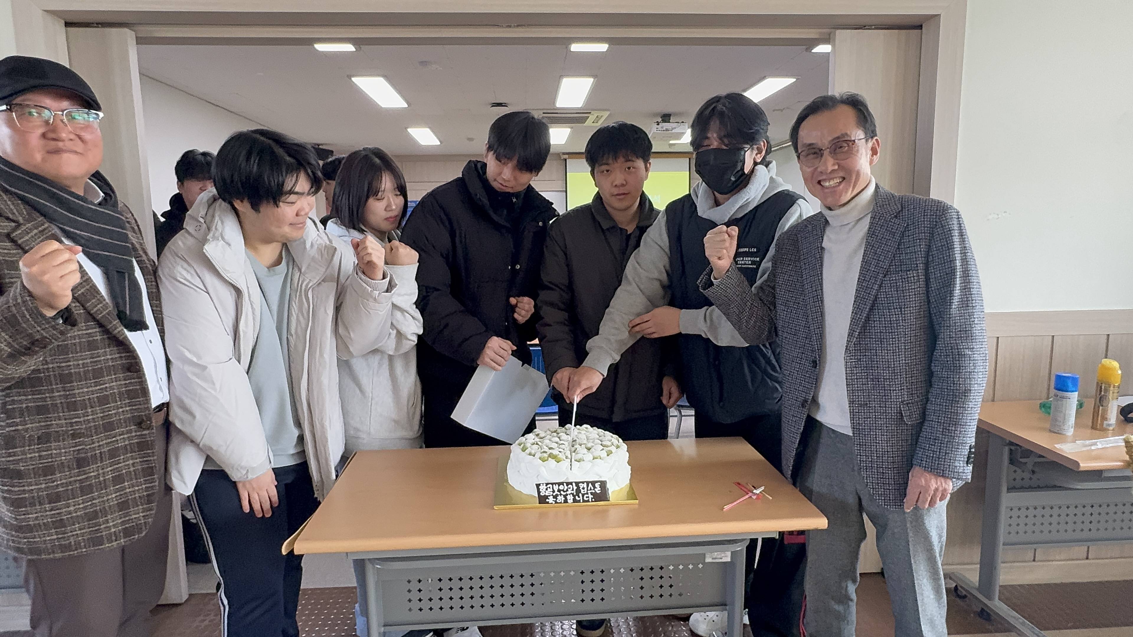 게시물의 3번째 이미지 - 하단 참조