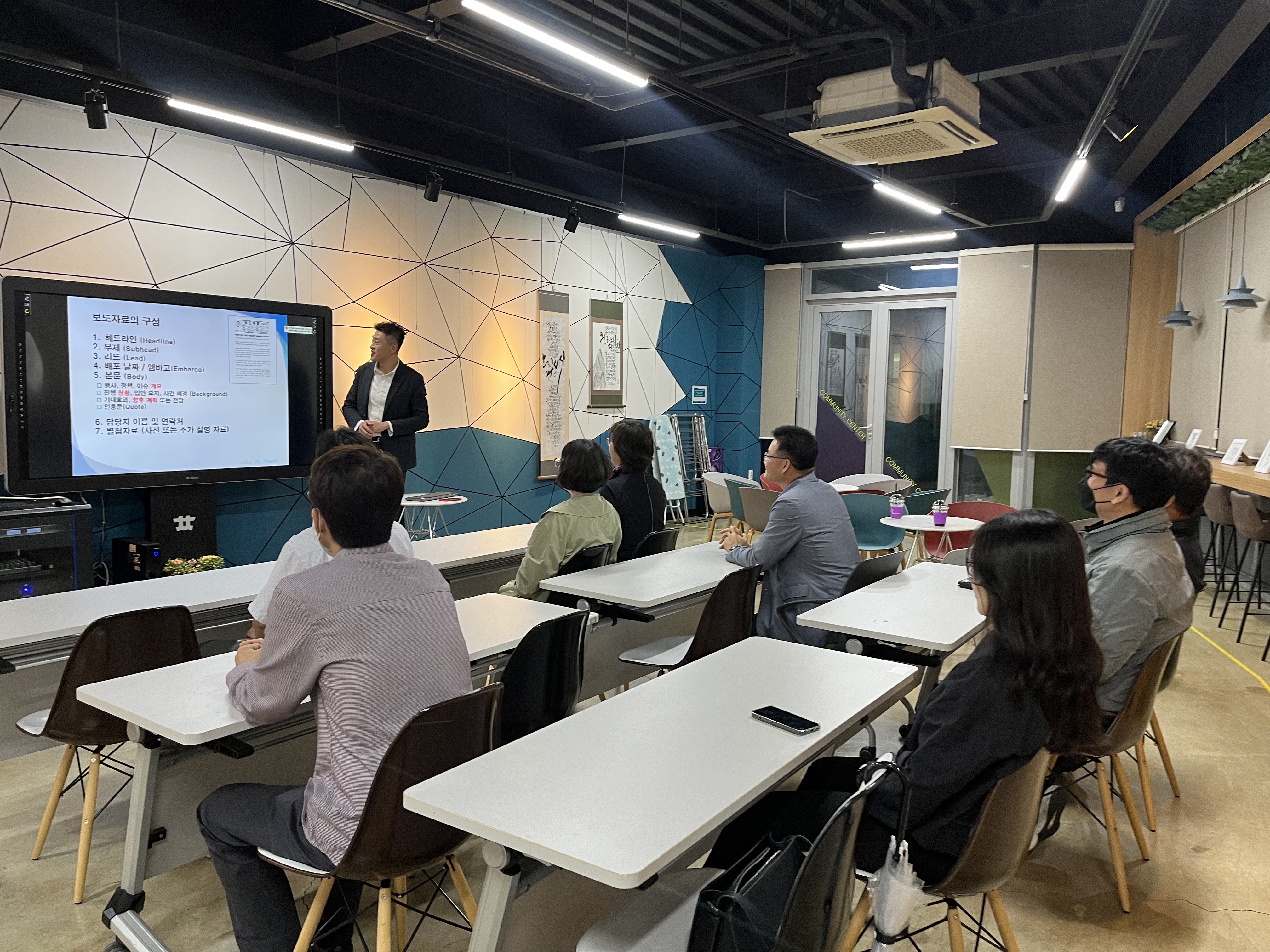 게시물의 2번째 이미지 - 하단 참조