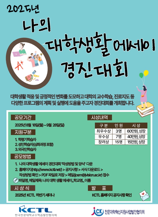 게시물의 3번째 이미지 - 하단 참조