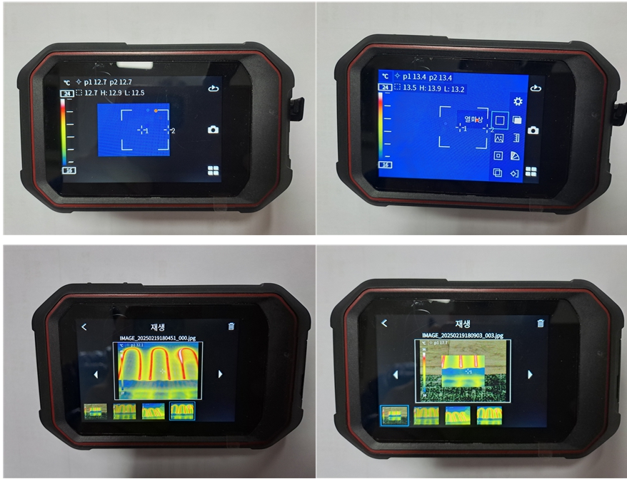 게시물의 1번째 이미지 - 하단 참조