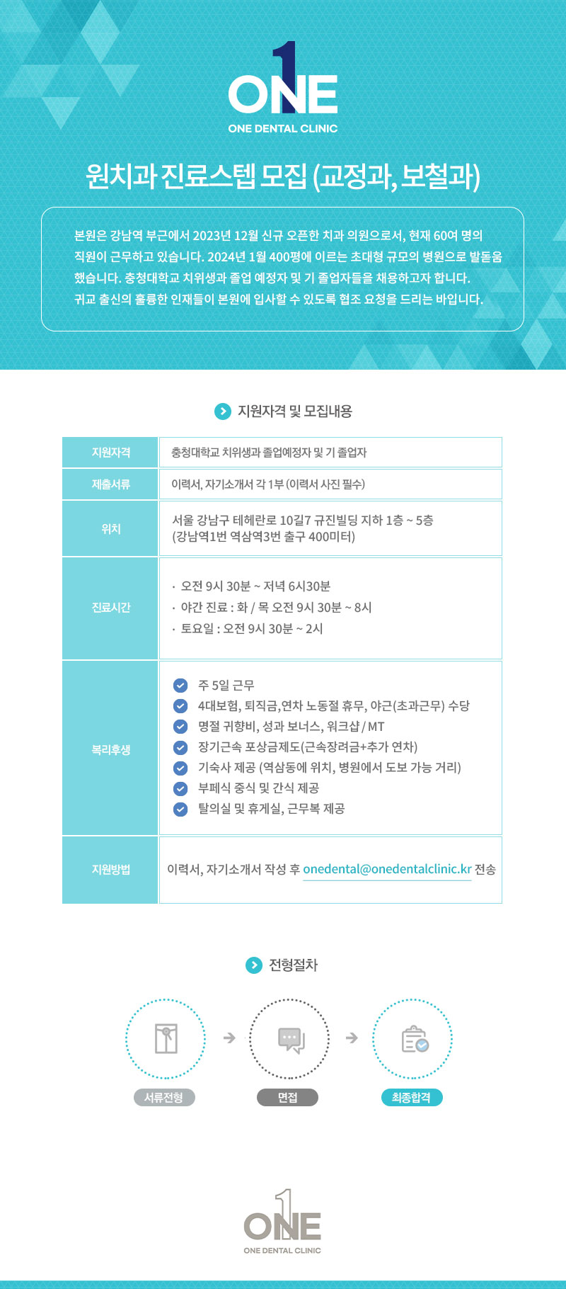 게시물의 1번째 이미지 - 하단 참조