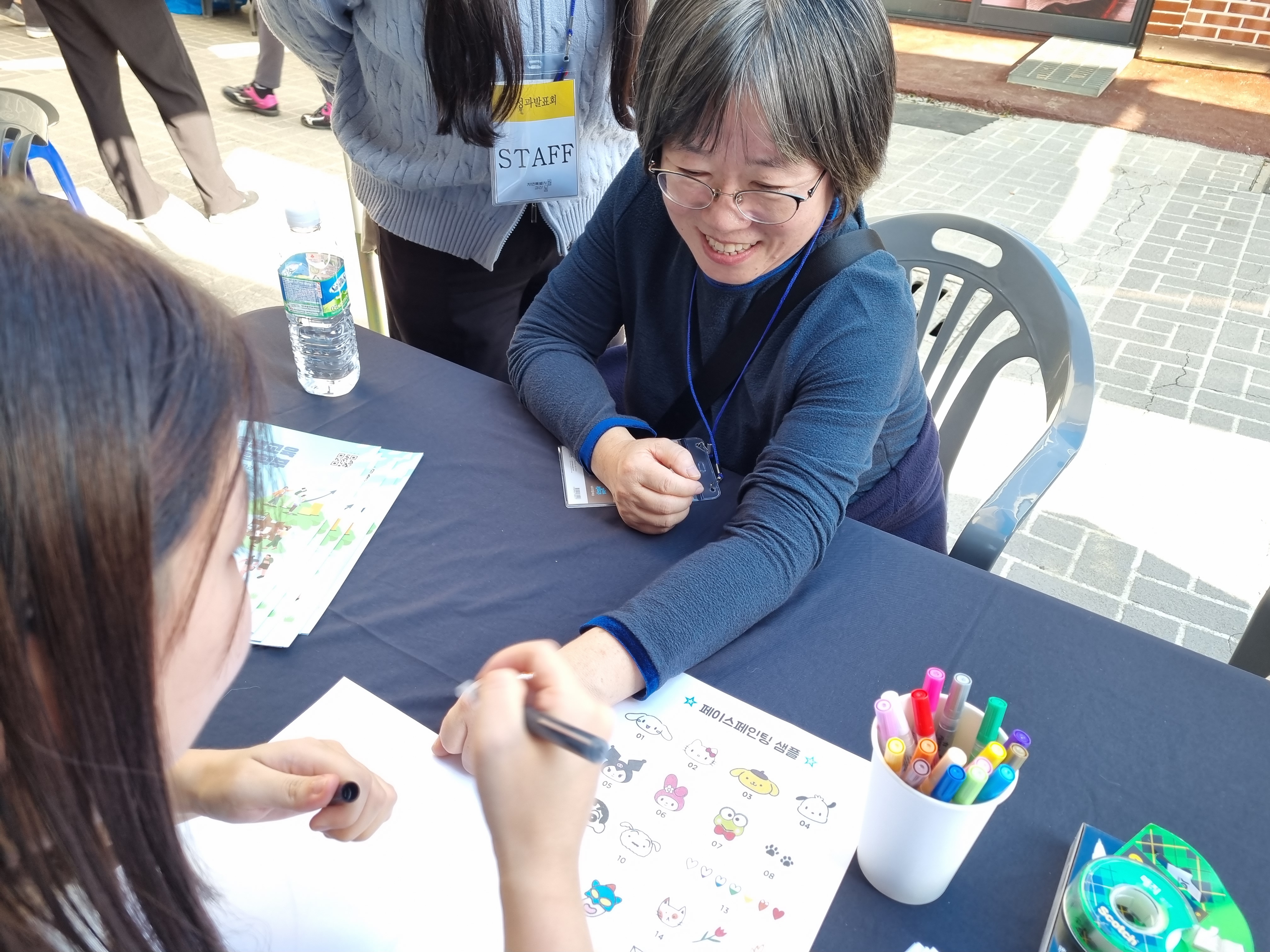 게시물의 2번째 이미지 - 하단 참조