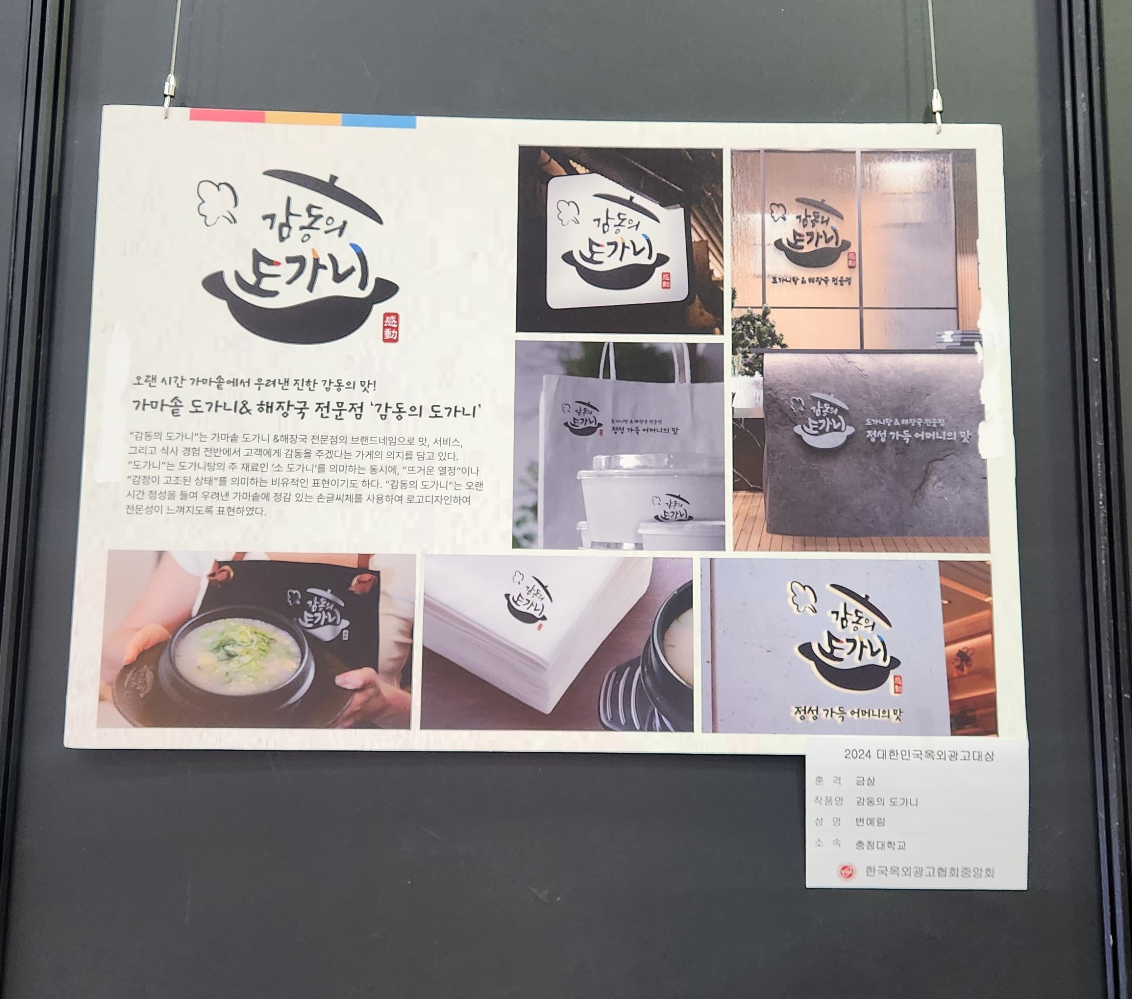 게시물의 1번째 이미지 - 하단 참조