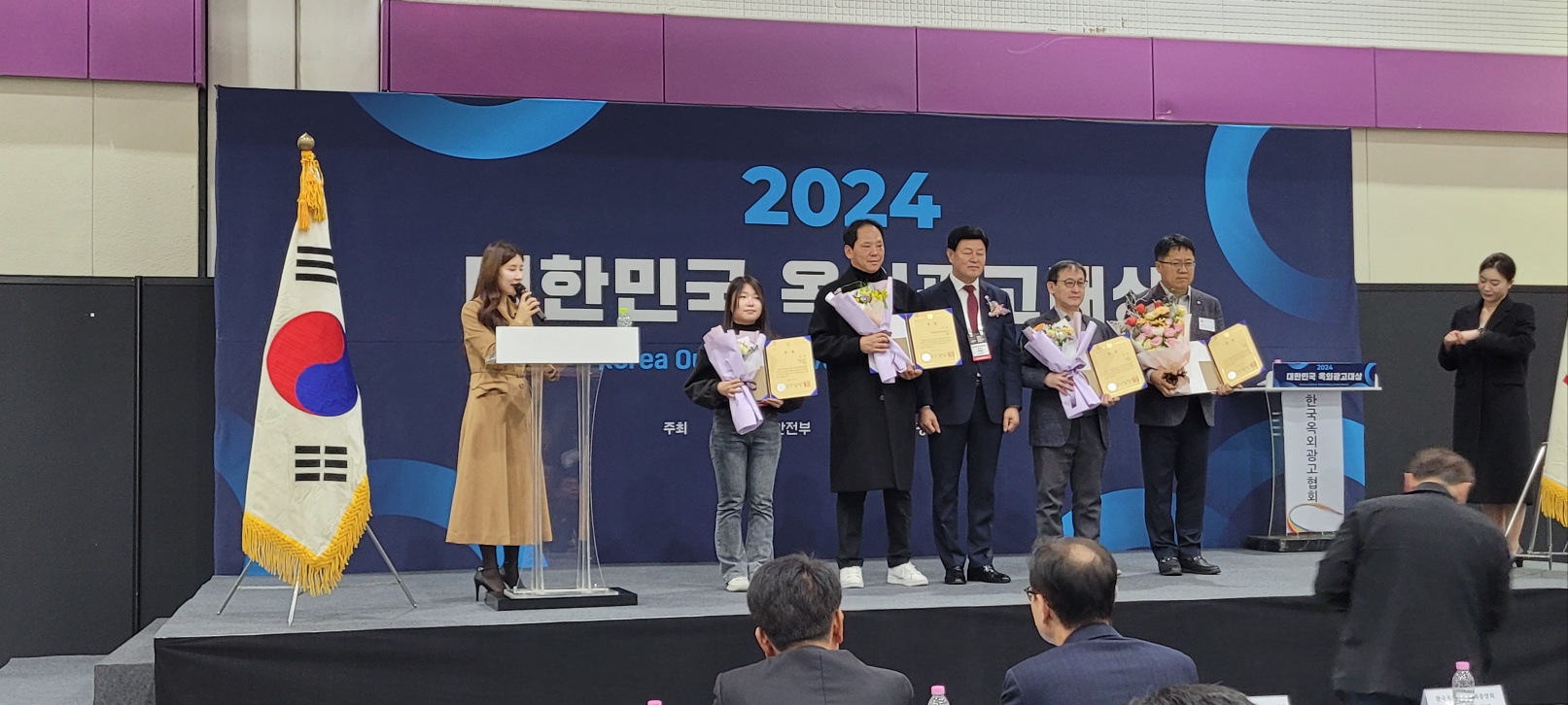 게시물의 4번째 이미지 - 하단 참조