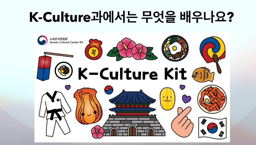 충청학원의 정신 3가지 - 성실, 협동, 창의