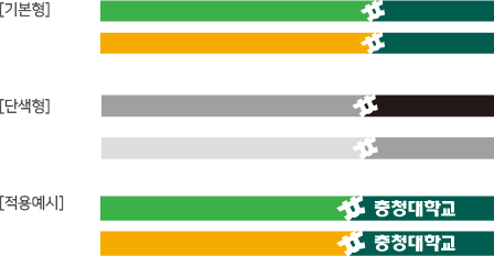 Bar를 활용한 Graphic motive