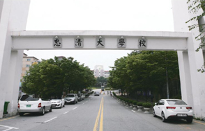 충청대학교 이미지1